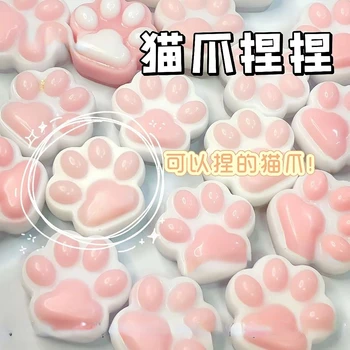 Jouets de décompression patte de chat Kawaii pour filles, jouets spongieux élastiques 3D roses mignons, Mochi, anti souligné, Charleroi, cadeaux d'anniversaire