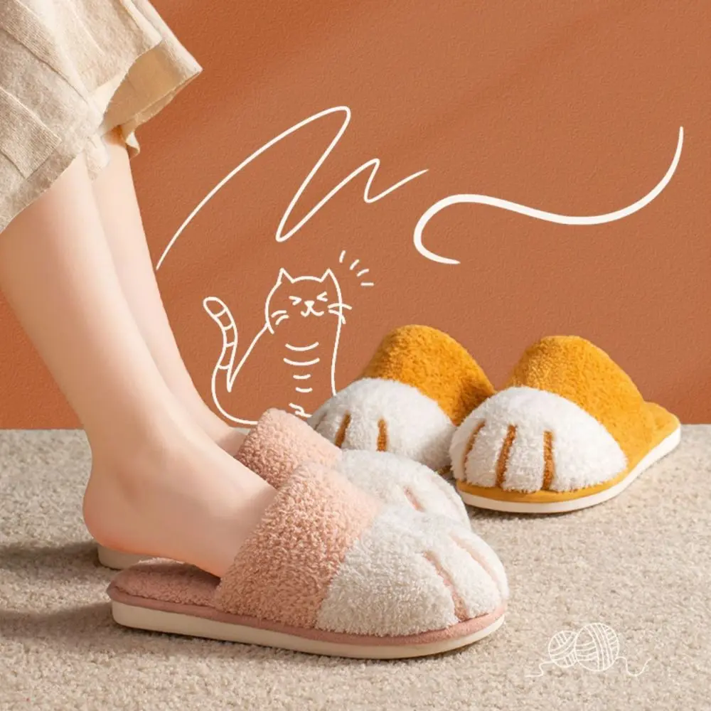 Zapatillas informales con forma de pata de gato de peluche para mujer, pantuflas suaves y bonitas con garra de gato, suela gruesa de Animal, chanclas mullidas de invierno