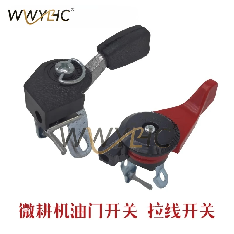 Micro Tiller Accessories Suitable For 170F186 Throttle Switch Polishing Machine Smoothing Cable Control