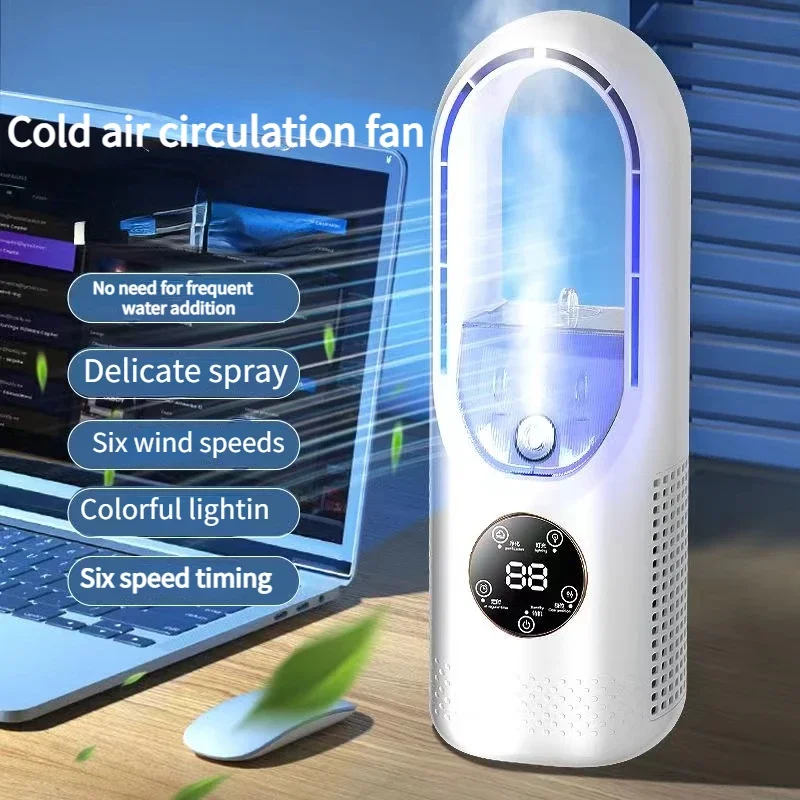 Portable mini air conditioner USB air cooler bladeless electric fan 6-speed silent timed air conditioner cooling fan humidifier