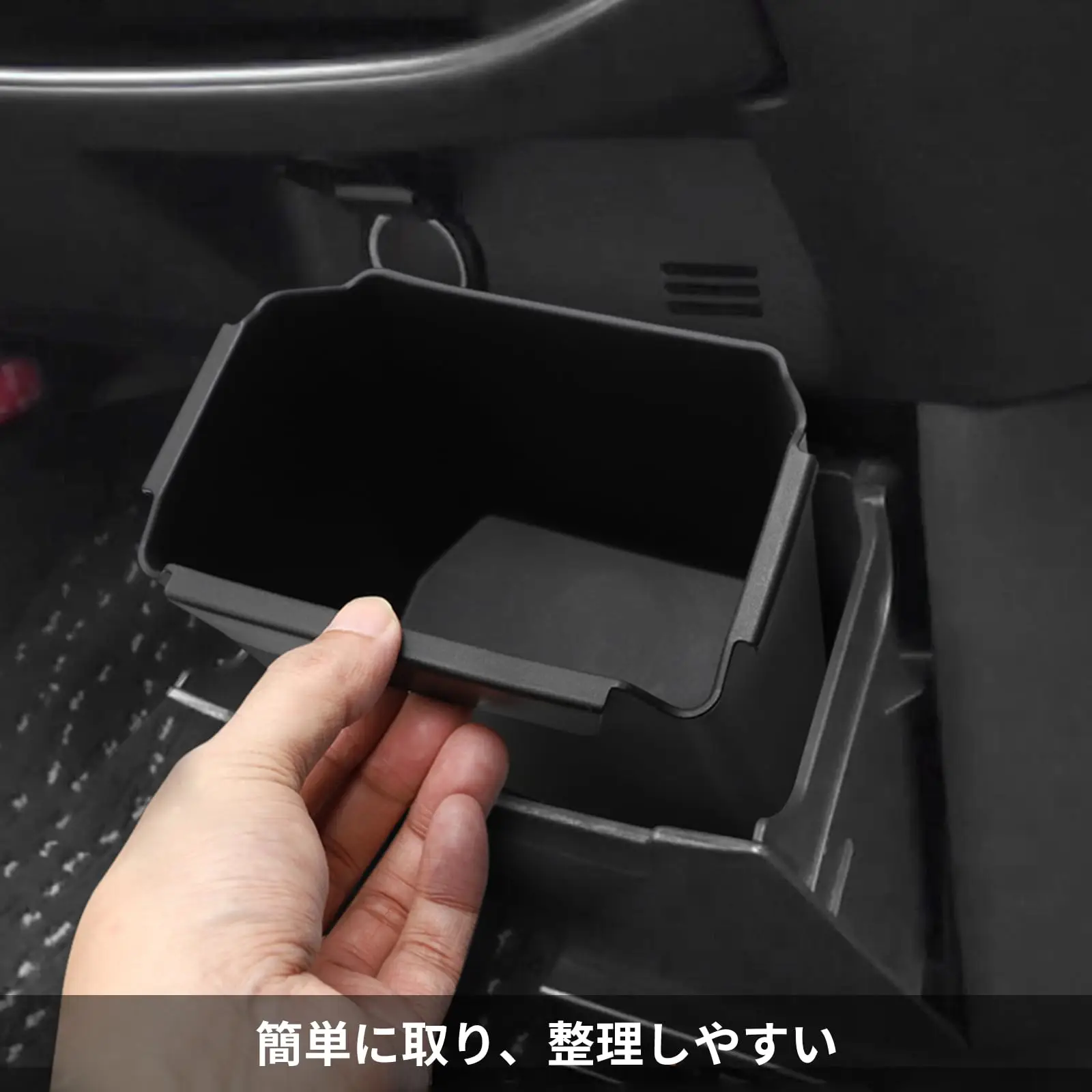 Smabee RHD for Mitsubishi Delica Mini 2023-2024 TPE Center Lower Console Storage Box Central Under Organize Car Accessories