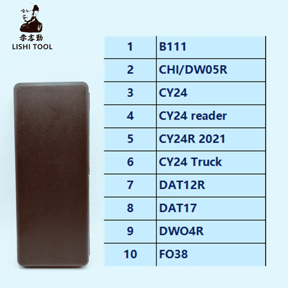 1#-10# Lishi tool 2 in 1 B111 CHI/DW05R CY24 CY24 READER CR24R 2021 CY24 Truck DAT12R DAT17 DW04R FO38