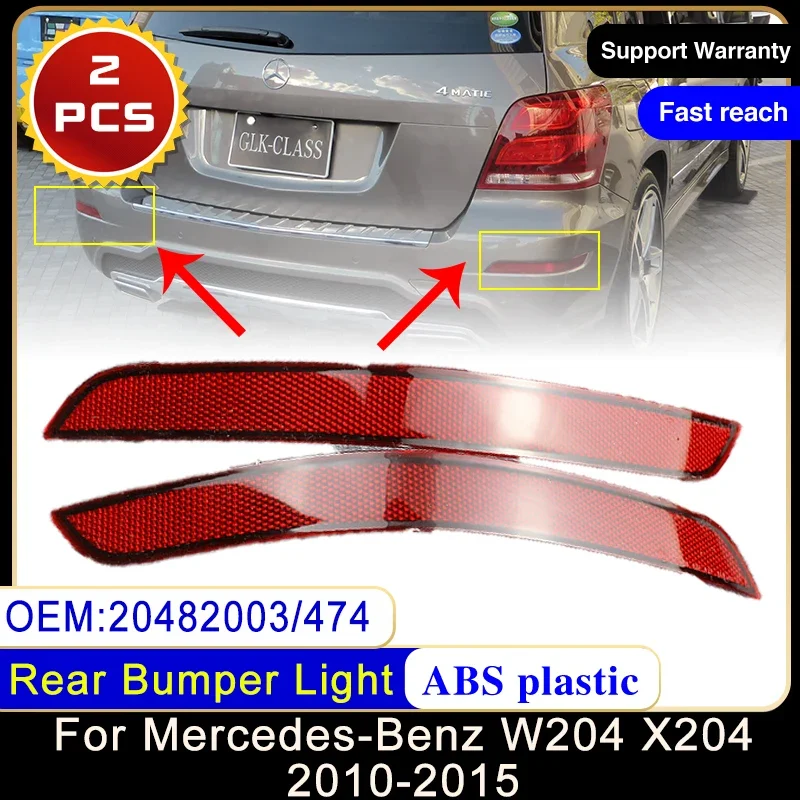 

for Mercedes-Benz W204 X204 2010~2015 2048200374 2048200474 Rear Bumper Reflector Light Decorative Warning Lamp Reflective Strip