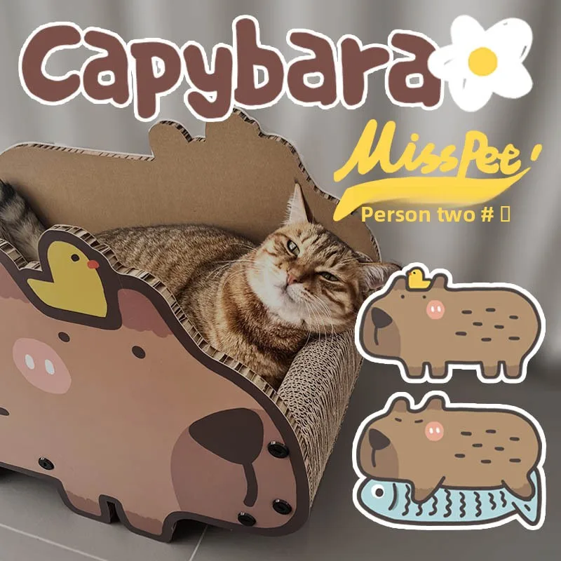 

Доска для царапин Misspet Capibara, домашнее гнездо, мебель для защиты когтей, игрушки для домашних животных, саморазвлекательные принадлежности