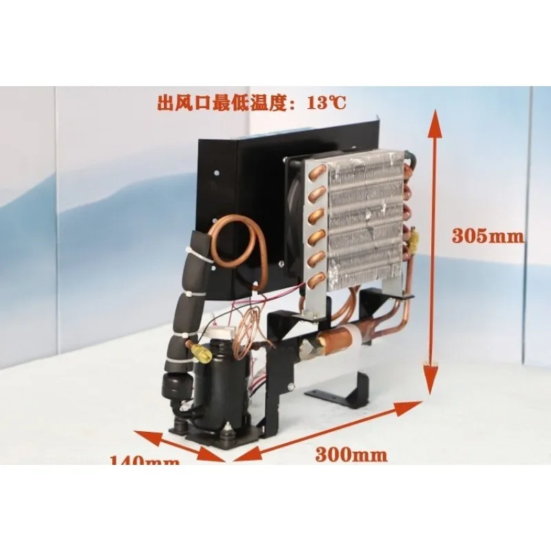 Compressor Chiller Cabinet Air Conditioner Industrial Electrical Equipment Enclosure Cooling Refrigeration Unit