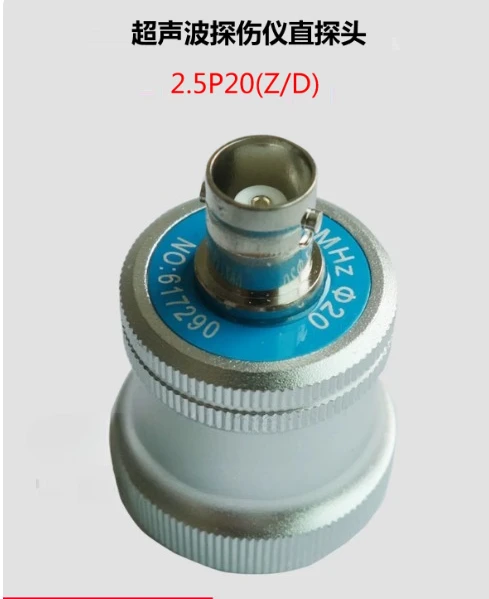 Ultrasonic Straight Probe 2.5P20 Flaw Detector Single Crystal Probe UT Metal Flaw Detection Longitudinal Wave Transducer