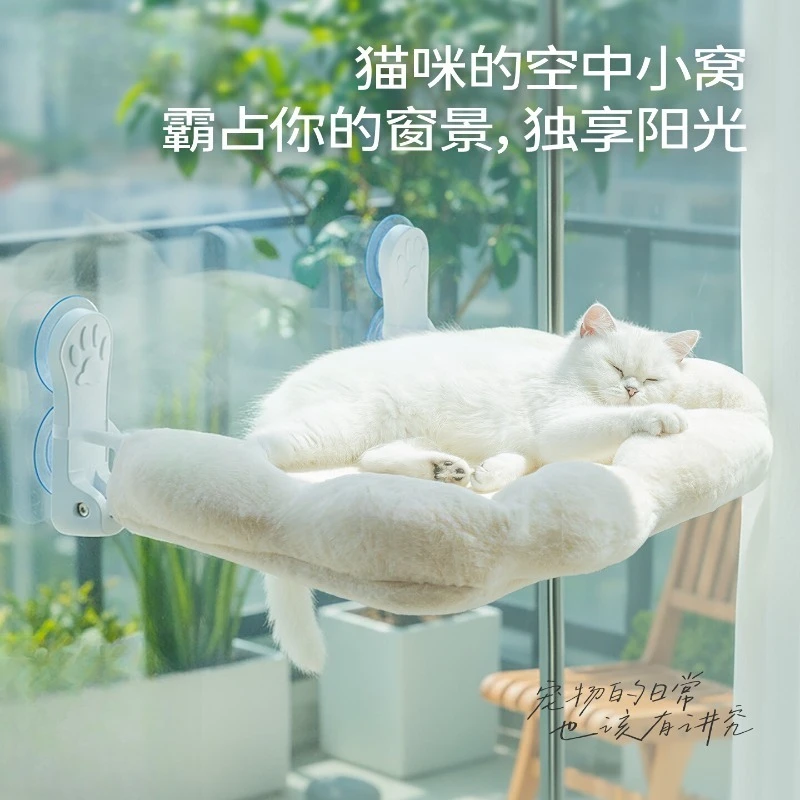 

Зимнее кошачье гнездо, гамак, окно, присоска, всесезонный балкон, платформа для просмотра кошек, стеклянная подвесная платформа