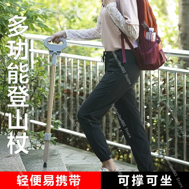 Multifunctional Walking Stick Chair, Elderly Walking Stick Stool, Foldable Walking Stick Chair, Lightweight Non-slip Walker