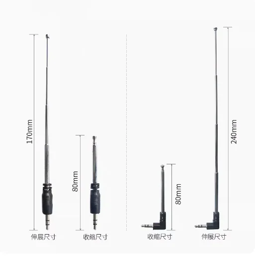 Radio FM telescopic rod antenna 3.5mm male connector is used for speaker mobile phone radio.