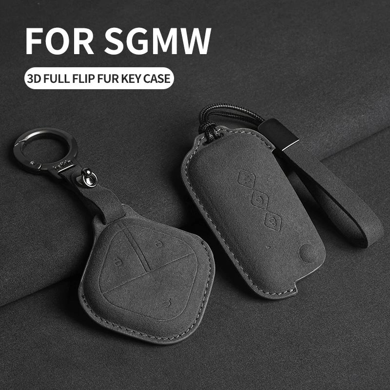 حافظة مفاتيح السيارة من الجلد المدبوغ لـ SGMW Wuling Baojun Air Yep KiWi EV E100 630 510 730 610 530 560 RS-5 سلسلة مفاتيح قذيفة