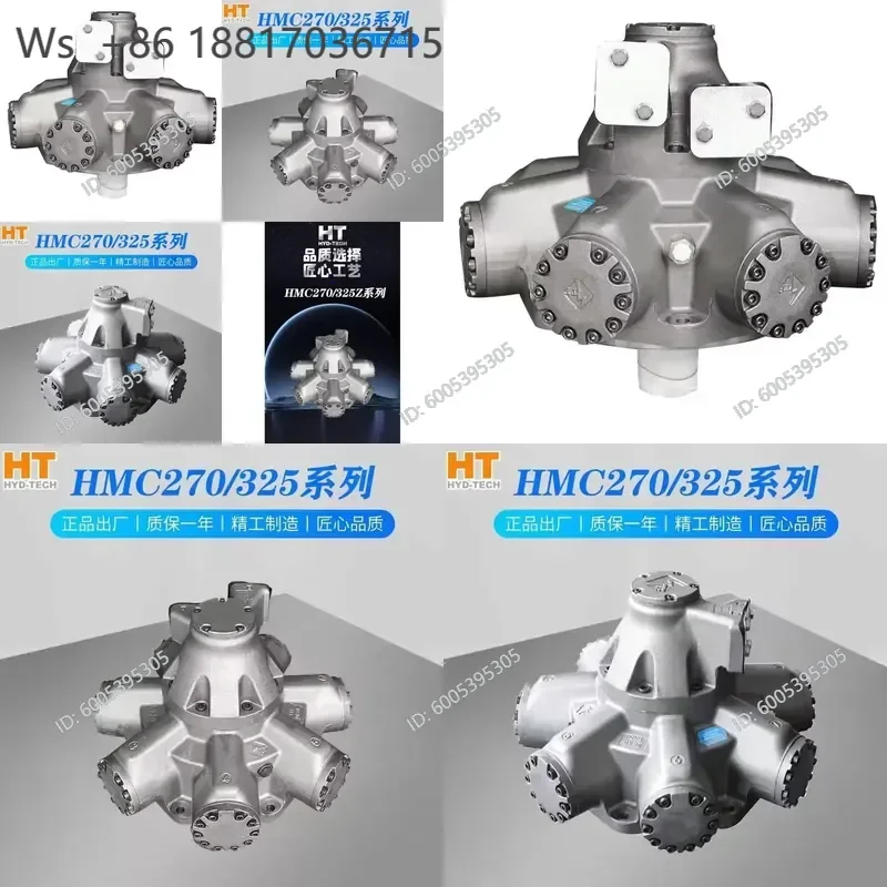 1PC for HMC270-4600 Screw Driven Hydraulic Lifting and Transporting Machine for Coal Ship Mining Tool Molding Equipment
