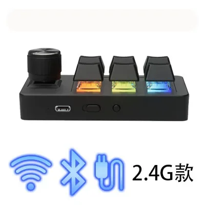 Controlador de volumen USB, controlador Multimedia inalámbrico Bluetooth con cable, teclado personalizado, Audio de ordenador