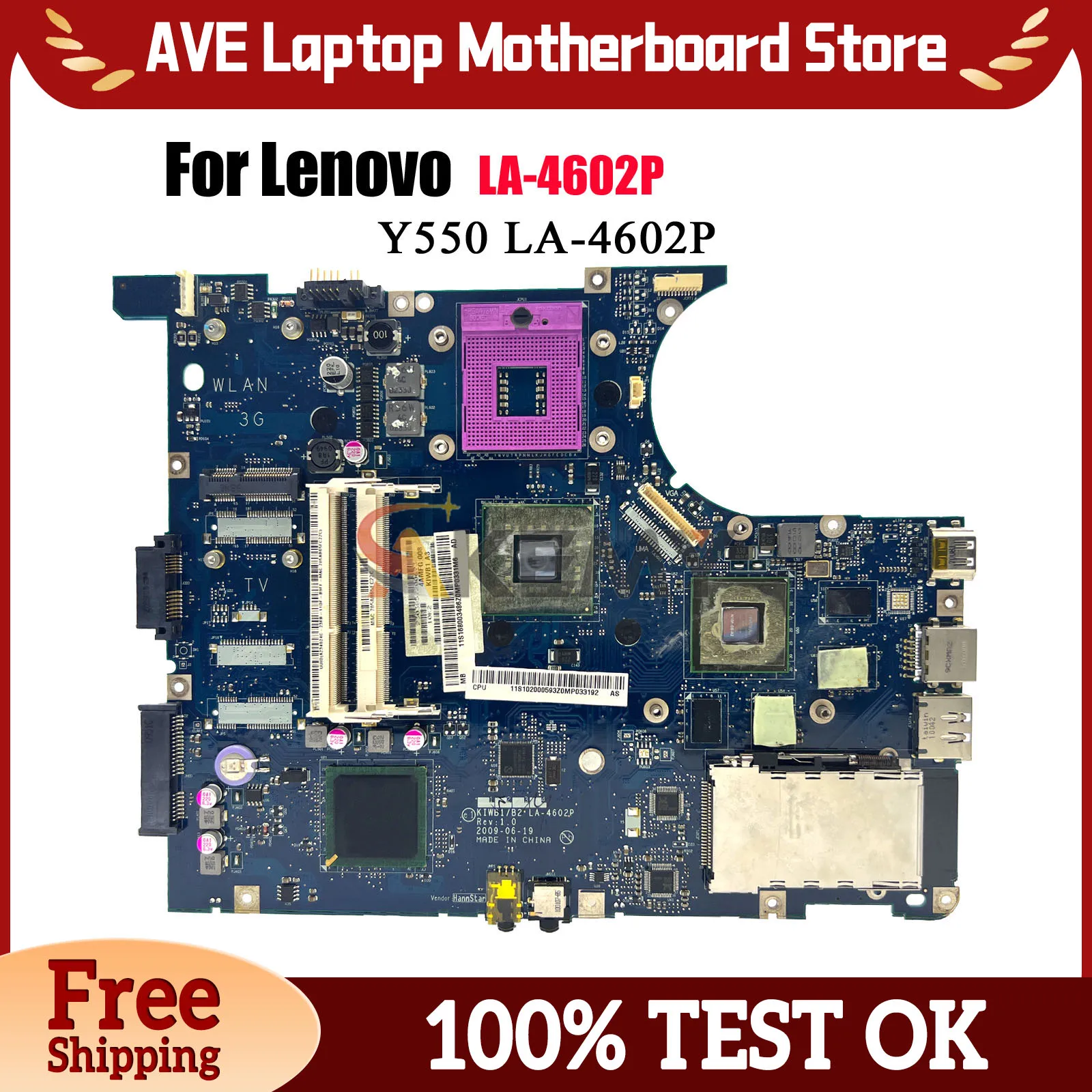 

LA-4602P для ноутбука Lenovo Ideapad Y550, материнская плата с PM45 DDR3 GT240M, 1 ГБ, 100% полностью протестирована