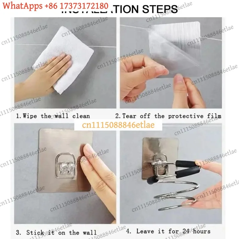 1Pcs Stainless Steel Hair Dryer Holder Adhesive Wall Mount Waterproof Blower Organizer Cable Slot Spiral Stand Bathroom Rack