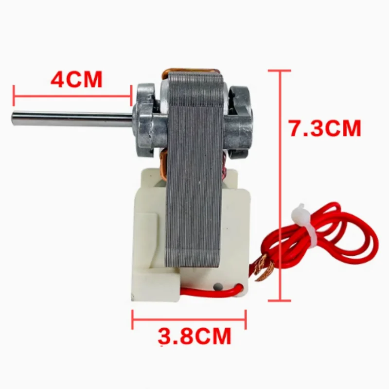 냉장고 공냉식 팬 모터의 새로운 기능 HY-YZF6116 23W 모터 액세서리