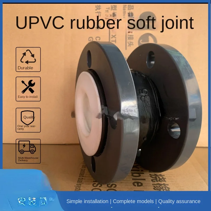 

Special hot-dip galvanized Kxt expansion rubber joint for pump room engineering, galvanized flange rubber compensation