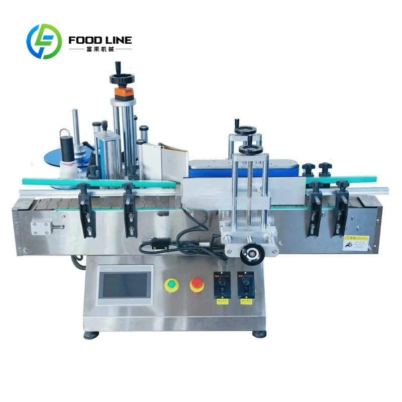 Customized Automatic Round Bottle Labeling Machine PLC Controlled Self-adhesive 20-40pcs/min Desktop Bottle Labeling Machine