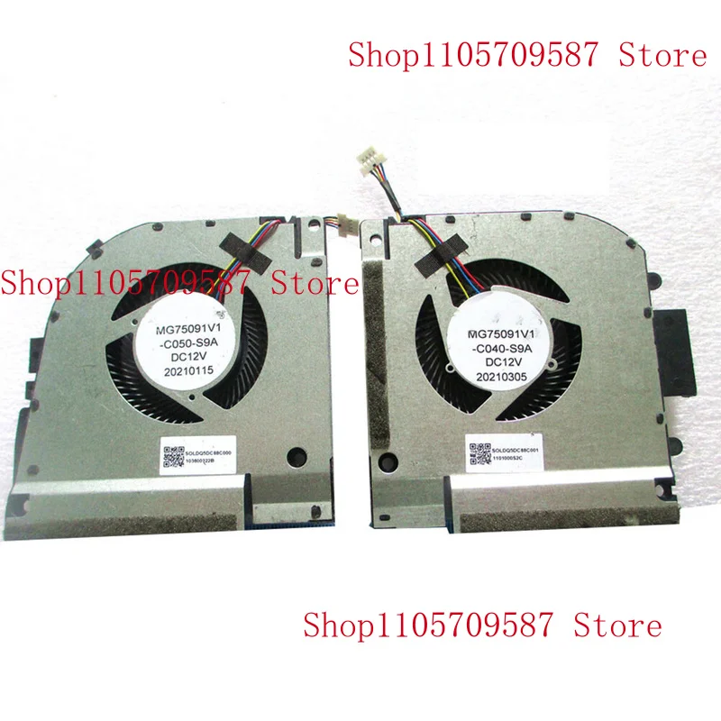 Ventilateur de refroidissement CPU GPU Zhiqing pour TR ZERO 2021 RTX30 MG75091V1-C050-S9A