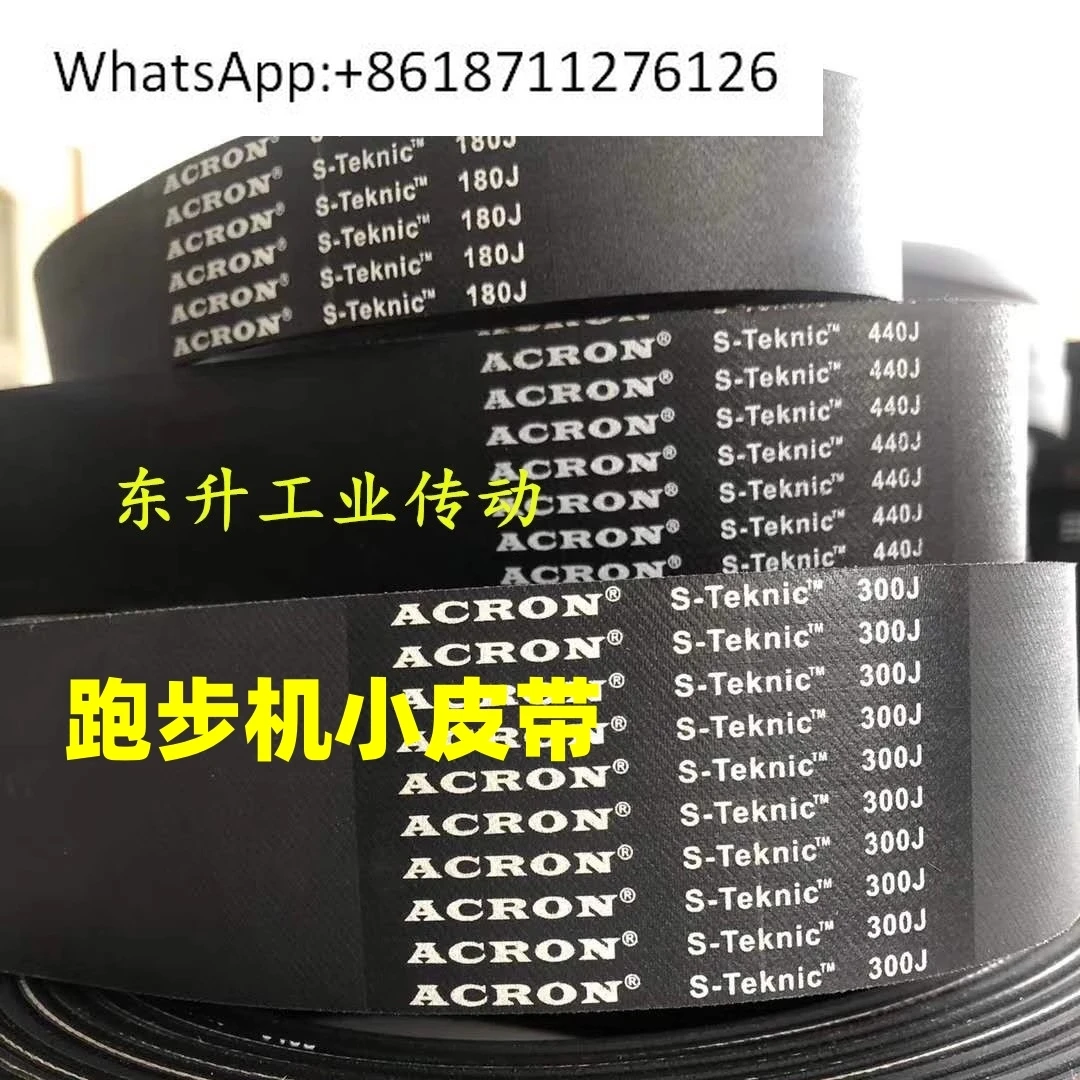 Marca ACRON, correa para cinta de correr 450J 500J 510J 520J correa de bicicleta giratoria elíptica