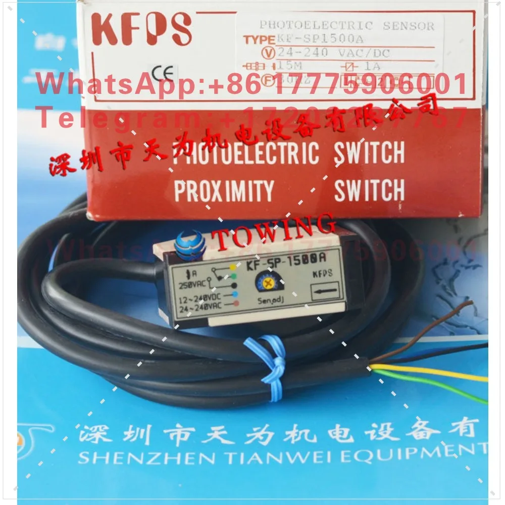 

Taiwan open free power photoelectric switch KF-SP1500A new