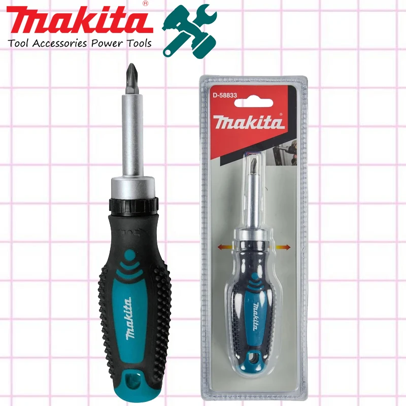 Makita D-58833 трещотка отвертка 1/4 