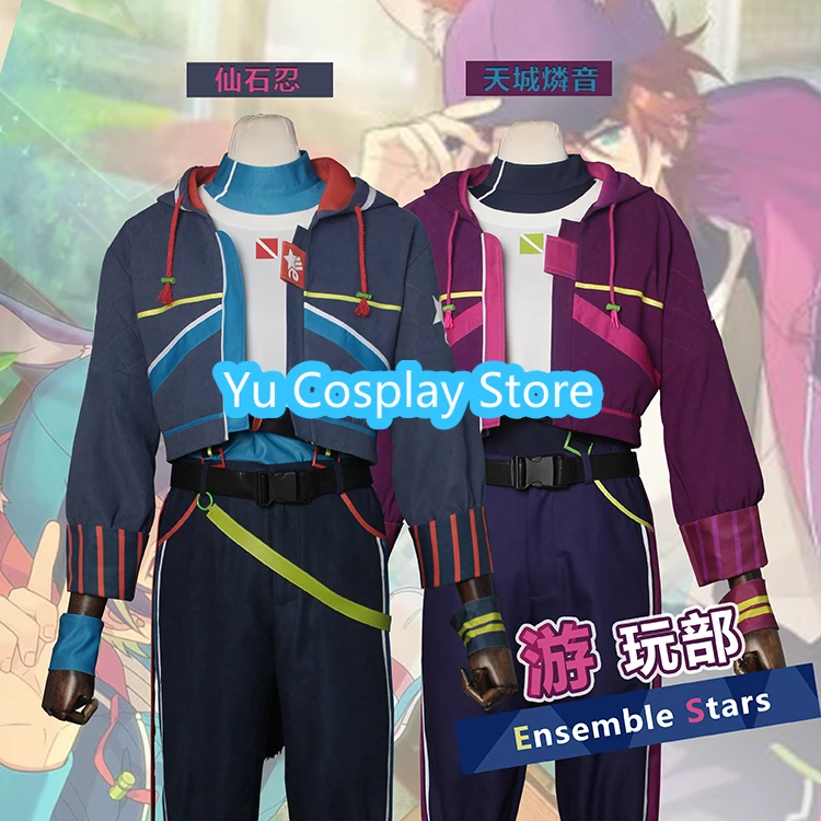 Game Ensemble Stars Shinobu Sengoku Amagi Rinne Cosplay Costume Casual Wear With Hat Tail Halloween Carnival Uniform Custom Made