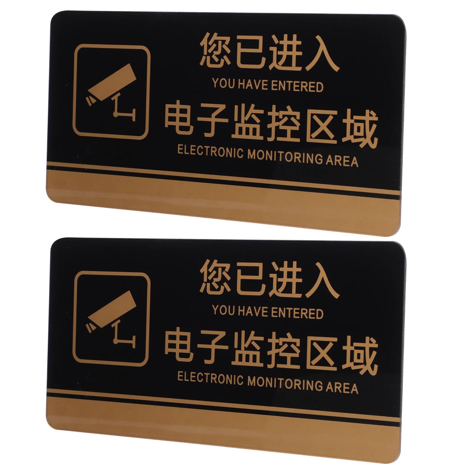 2pcs Monitoring Warning Sign Public Area Acrylic Reminder Board Smooth Surface For Shops Malls Hotels Traffic Safety