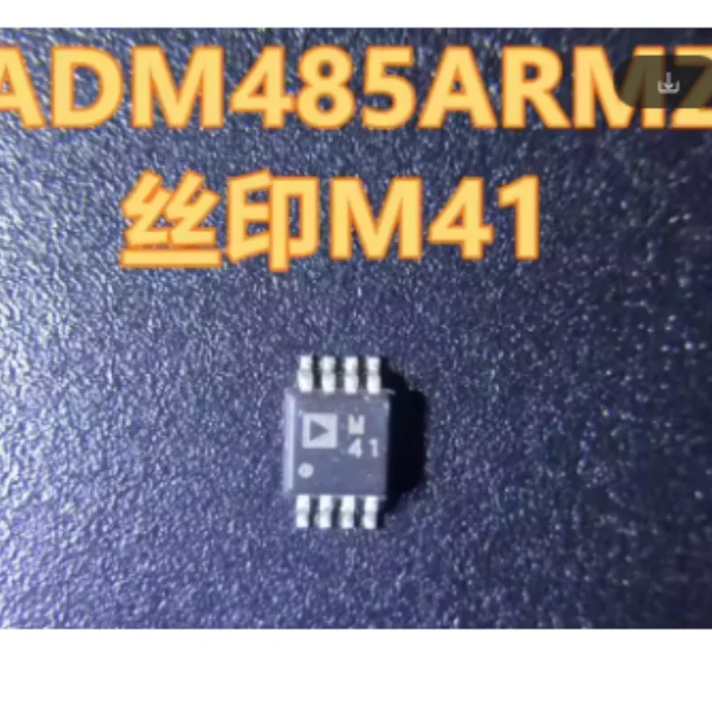 5PCS ADM485ARMZ ADM485 RS‑485 Transceiver Interface IC MSOP‑8 SMD Electronic Components Original New