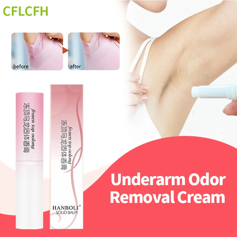 Underarm Odor Removal Perfume Cream Body Underarm Odor Remover Sweat Deodorizer Armpit Deodorant Men Women Skin Care Perfumery