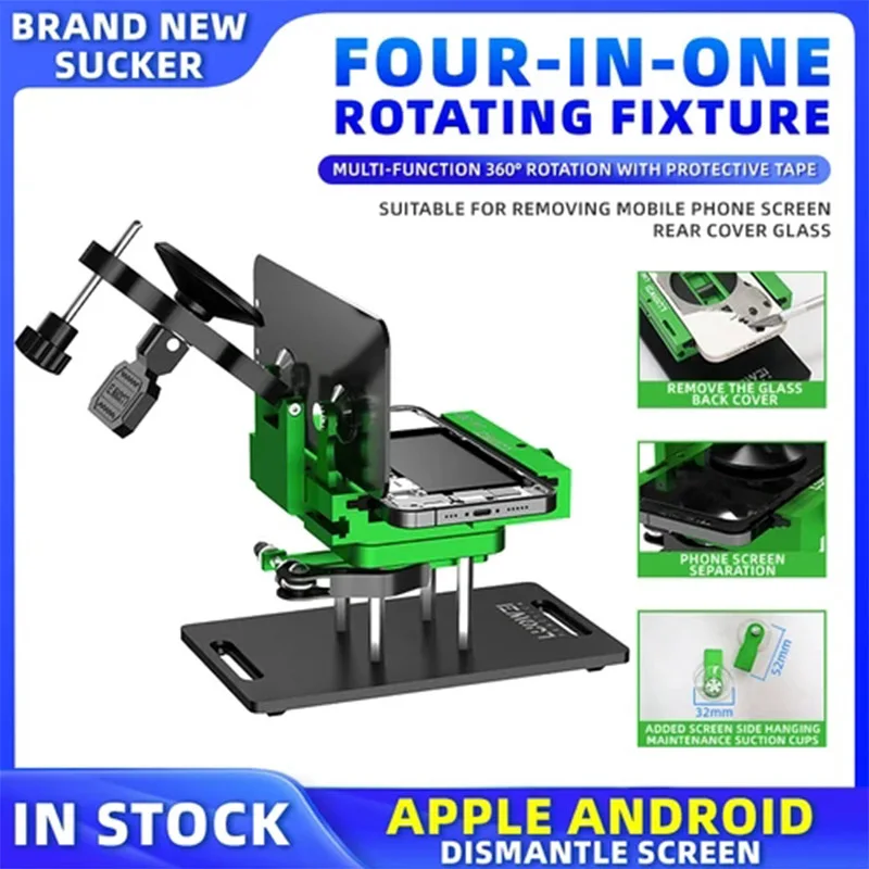 Luowei LW-301Pro Multifunctional 4 in 1 Rotating Fixture LCD Screen Separator for Phone Rear Cover Glass Disassembly Clamp