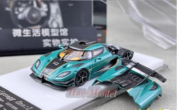 D.Bo Model 1/64 For Koenigsegg One1 Car Model Alloy Diecast Simulation Toys Boys Birthday Gifts Hobby Display Ornaments Green