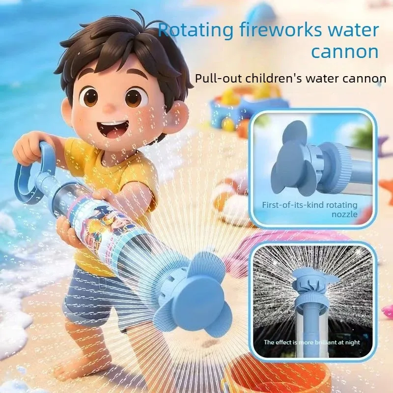 Pull-Type Water Cannon Toy Rotating Nozzle Water Gun for Kids Summer Outdoor Water Fight Beach Activities