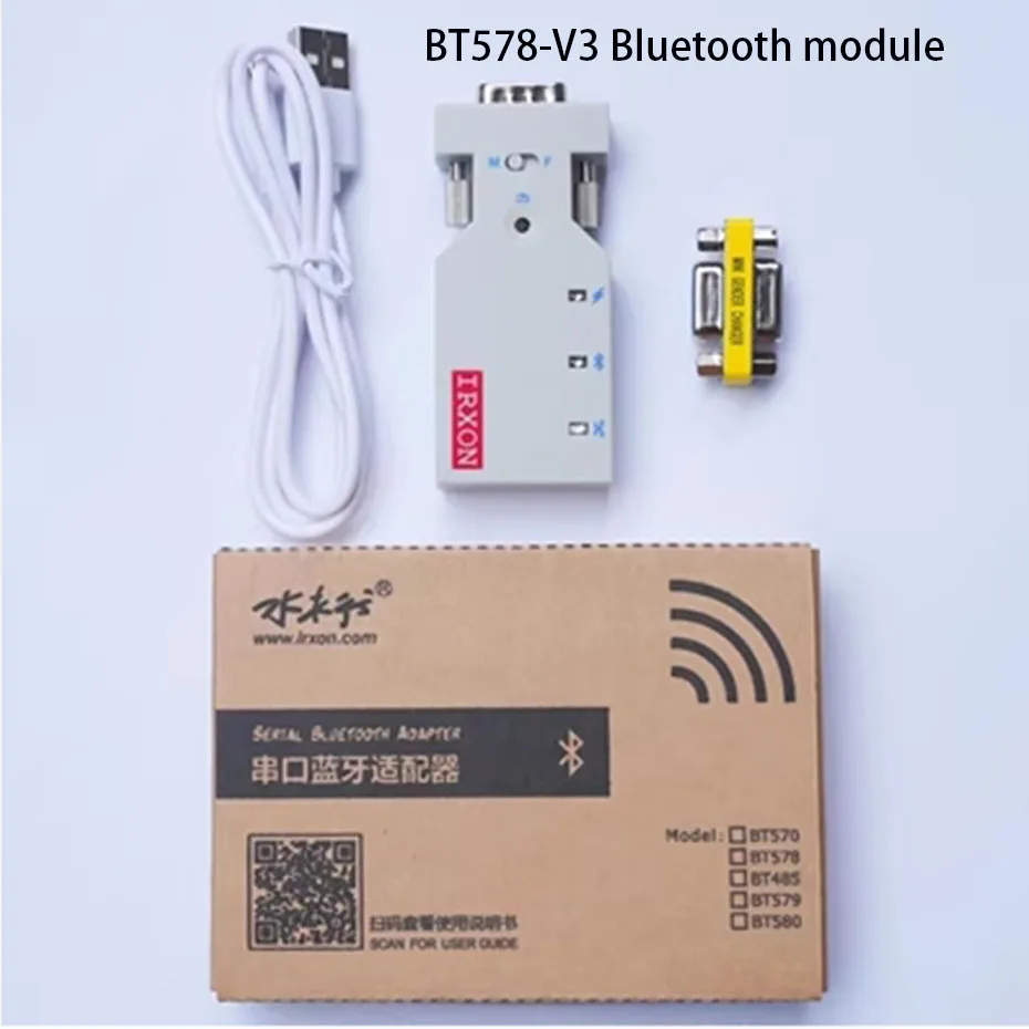 New Shuimuxing Switch Serial Port Wireless Bluetooth Module Rj45 To Rs232 Cable Serial Port Router Console Cable