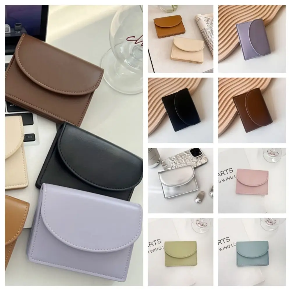 Simple Magnet Buckle Korean Style Wallet Solid Color Coin Purse Short Clutch Bag PU Card Holder Square Coin Purse Men