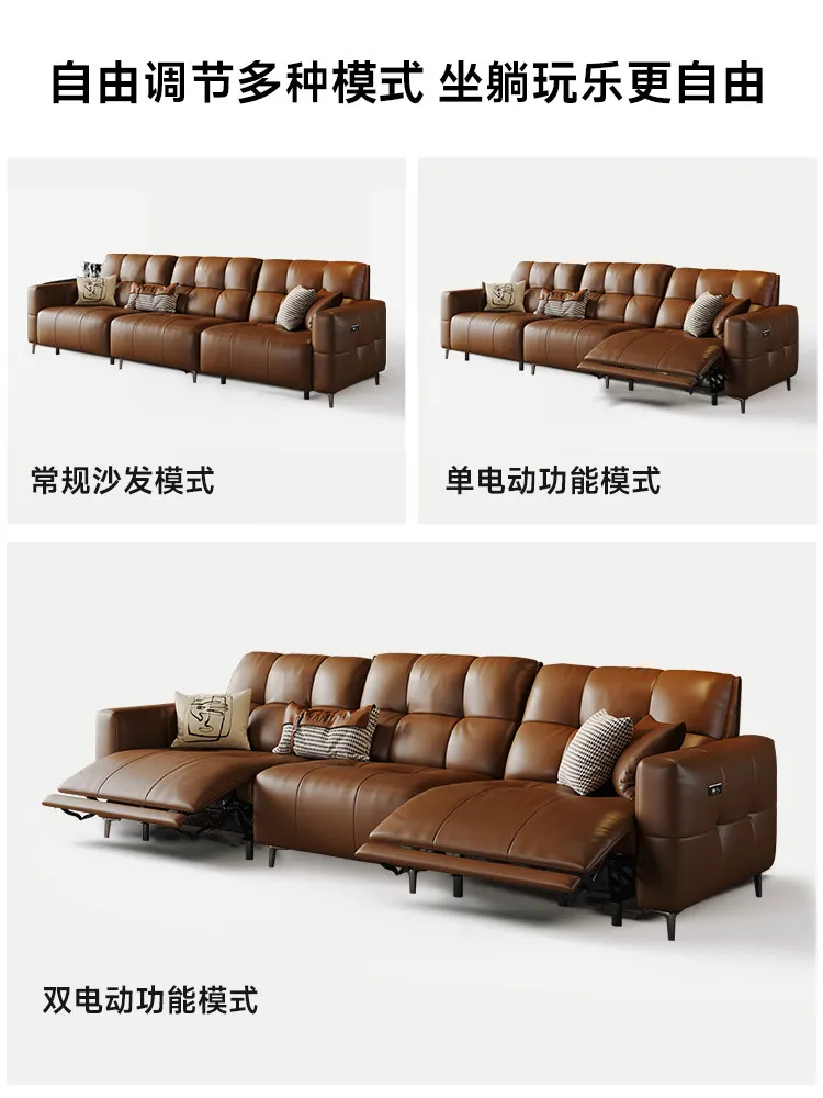 French retro wind listening cloud electric sofa, the first layer of cowhide zero against the wall, genuine leather