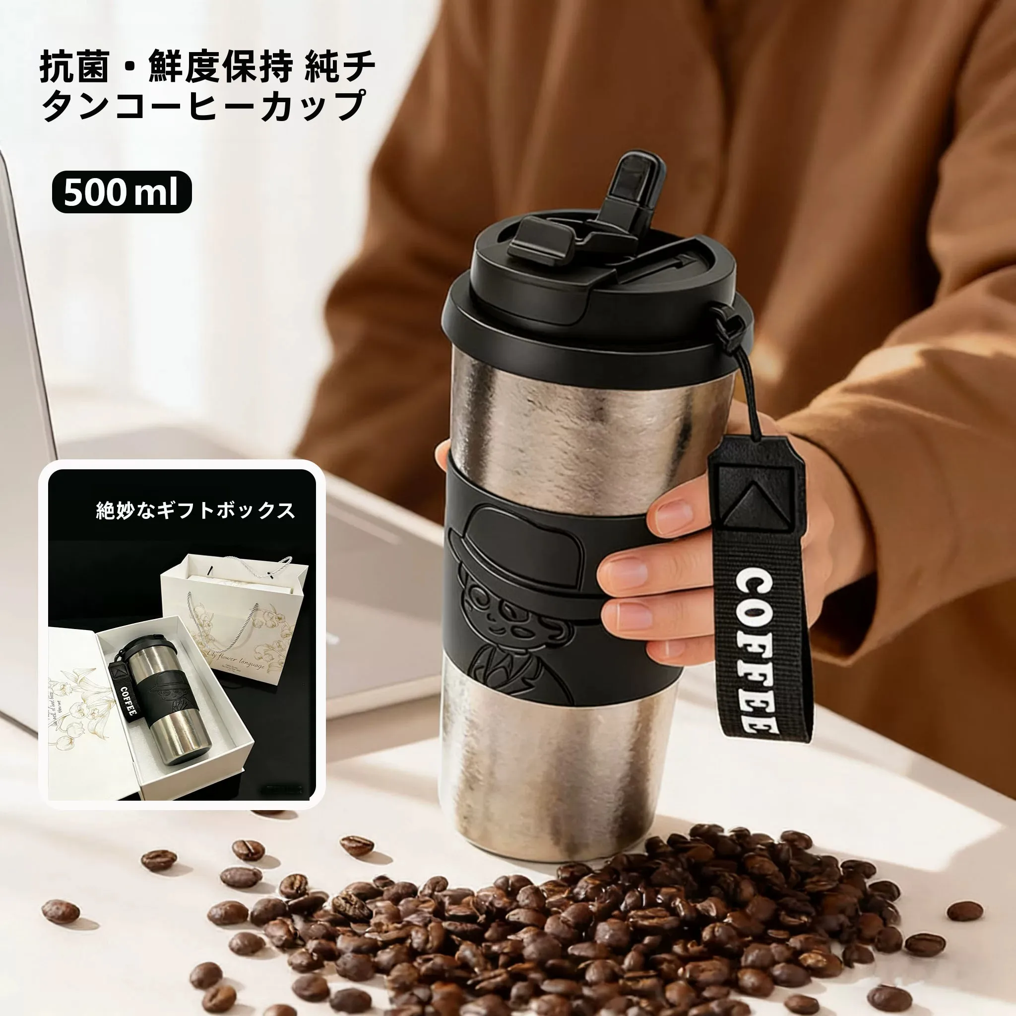 taza-de-cafe-de-titanio-puro-doble-uso-portatil-para-preparar-te-al-vacio-de-alta-estetica-botella-de-agua-ligera-de-titanio