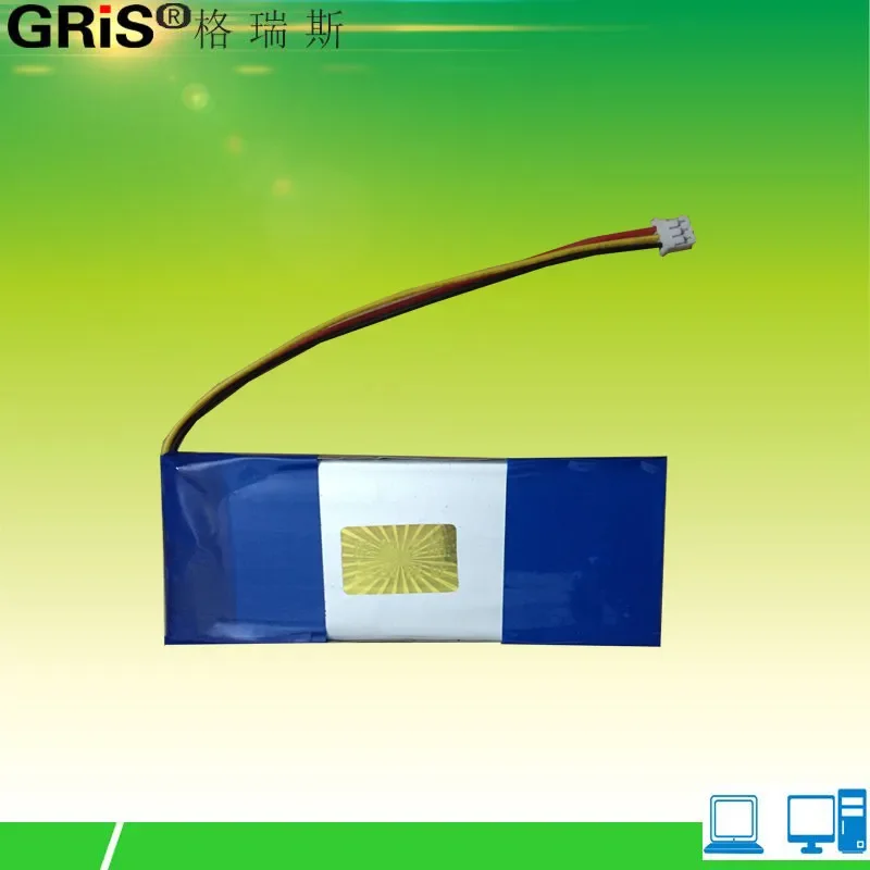 New Portable Mobile…