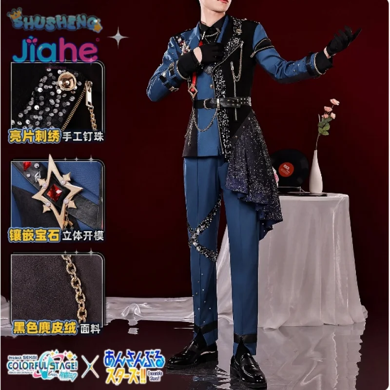 앙상블 별 pjsk 코스프레 텐마 츠카사 세나 이즈미 모리사와 치아키 카미시로 루이 시노노메 아키토 할로윈 새 가발 의상