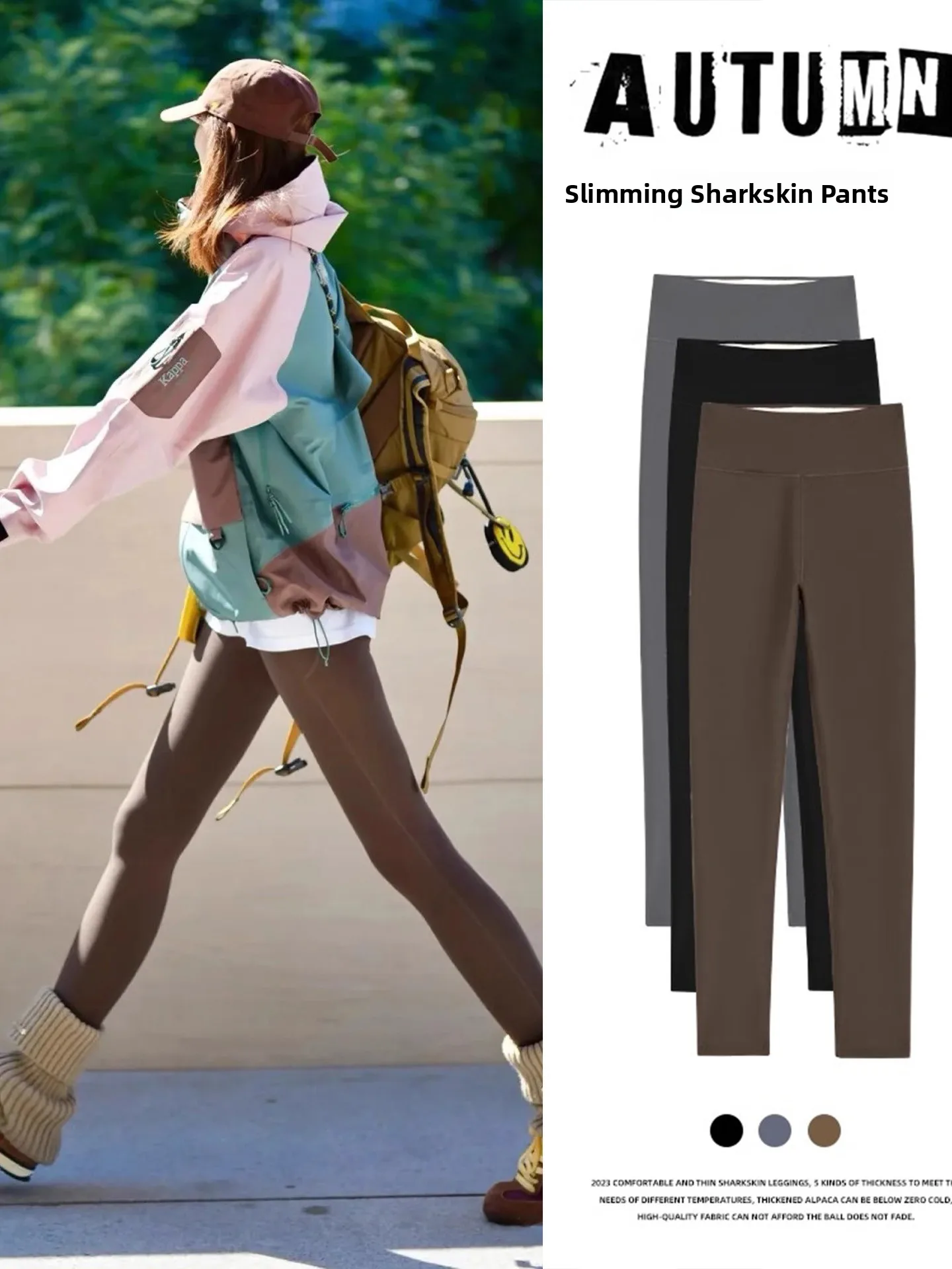 

Caramel arkskin Yoga Pants Women's Thiened Fce High Waist Slimming Tightening Autumn Winter plus Size Casual Trousers