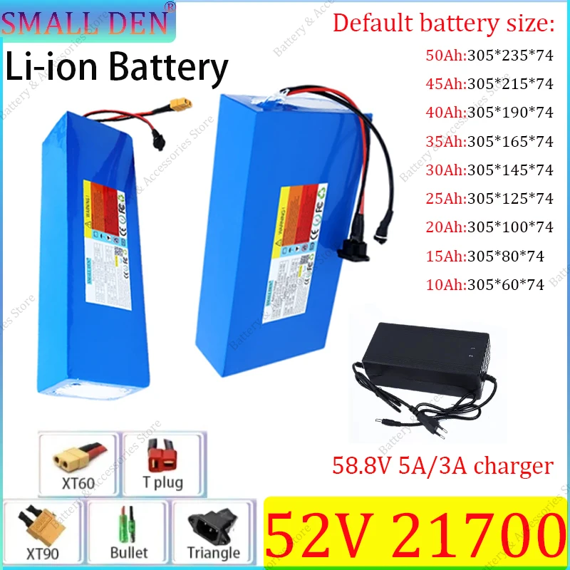 

52V 50Ah 45Ah 40Ah 35Ah 30Ah 25Ah 20Ah 15Ah 10Ah 21700 lithiumbattery pack 0-2000W high-power tourist vehicle+58.8V 5A/3Acharger