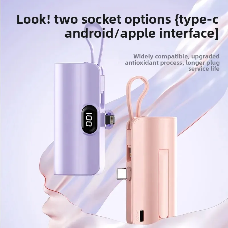 for Cross-border Capsule Power Bank 10000mAh with Built-in Cable and Stand Mini Compact Portable Emergency Charger Batch