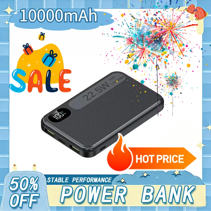 

Портативное зарядное устройство 22.5W 10000mAh с супербыстрой зарядкой, высокой емкостью и цифровым дисплеем для iPhone, Samsung, Huawei, XIAOMI