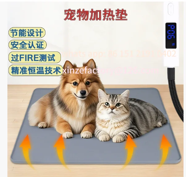 

Customizable pet heating mat 110V electric blanket cat and dog mat waterproof heating mat