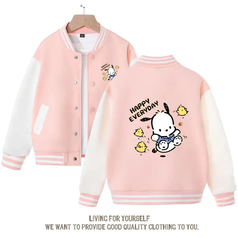 Sanrio Kawaii Anime Pochacco Cute Cartoon Spring and Autumn New Baseball Uniform Kids Tops Casual Coat Jacket Birthday Gift