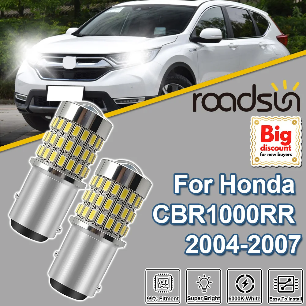 

Roadsun 2 шт. для Honda CBR1000RR 2004-2007 1157 P21/5W Canbus LED линзы-проекторы для указателей поворота, лампы 2005 2006, аксессуары
