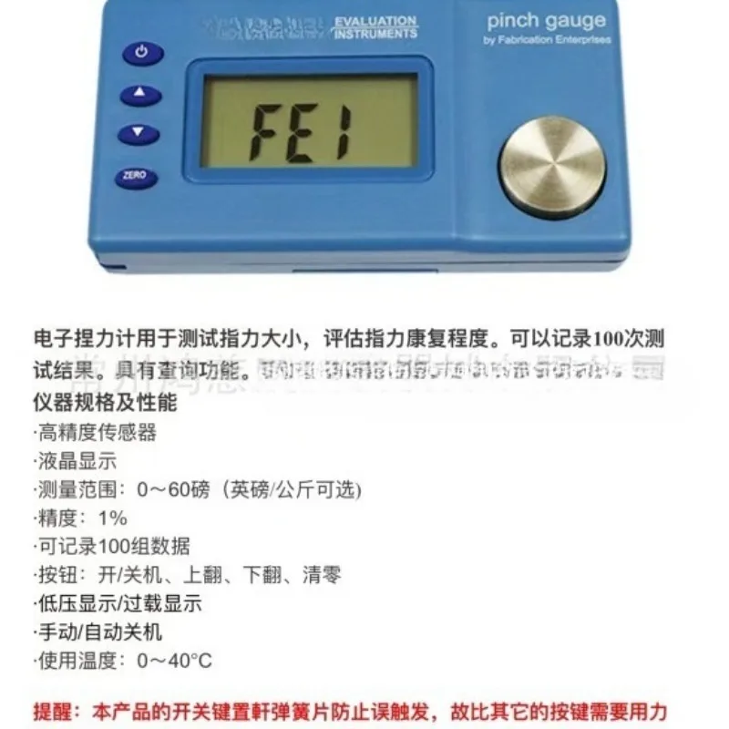 Pinch Force Tester Finger   Pinch Force Test Electronic Digital Display  Meter