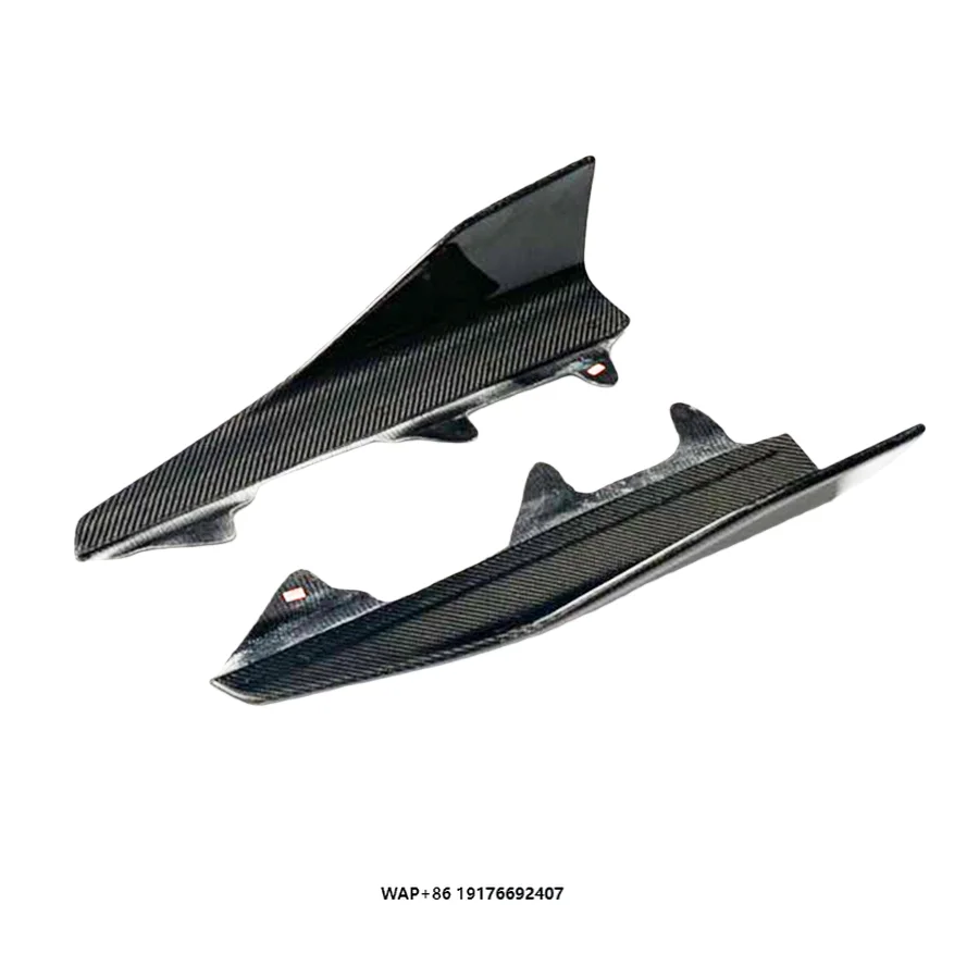 

for 2016-2020 forBMW M2 Carbon Fiber MP Small Side Skirt Modification and Upgrade of Side Package Corner Exterior Parts