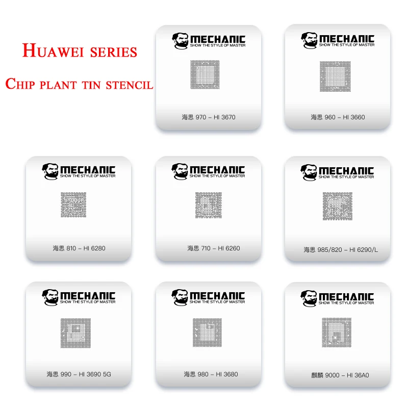 

MECHANIC MagTin Positioning Tin Planting Steel Mesh for iPhone Huawei Qualcomm IC Chip CPU Nand Flash Fonts Reballing Stencil