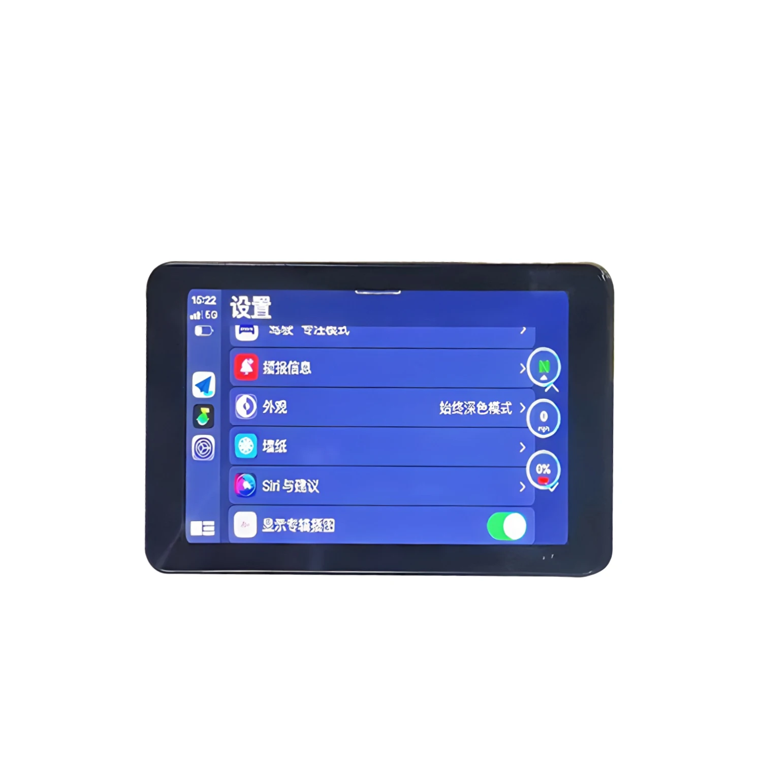 شاشة TFT مقاس 9 بوصة مع مرايا التطبيق وملاحة Google تعمل مع CAN أو ONE LINE لرفع UI المخصص