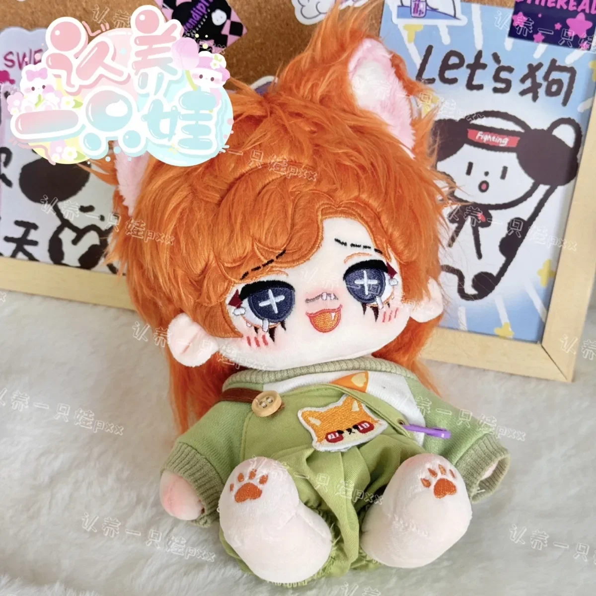 Pluszowa lalka cheerleaderka z gry Identity V, 20 cm, zabawka z bawełny, kostium COS, idealna na prezent urodzinowy, prezent na festiwal lub dla kolekcjonera.